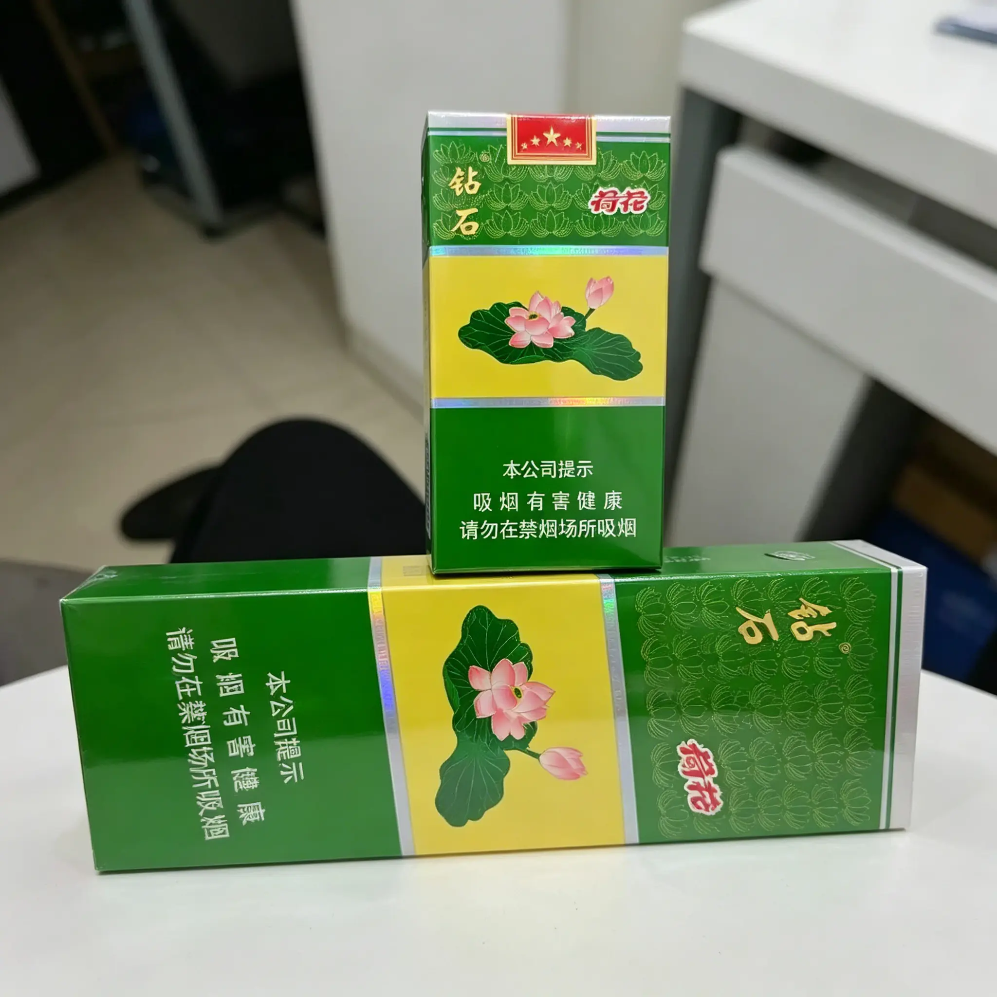 荷花中支