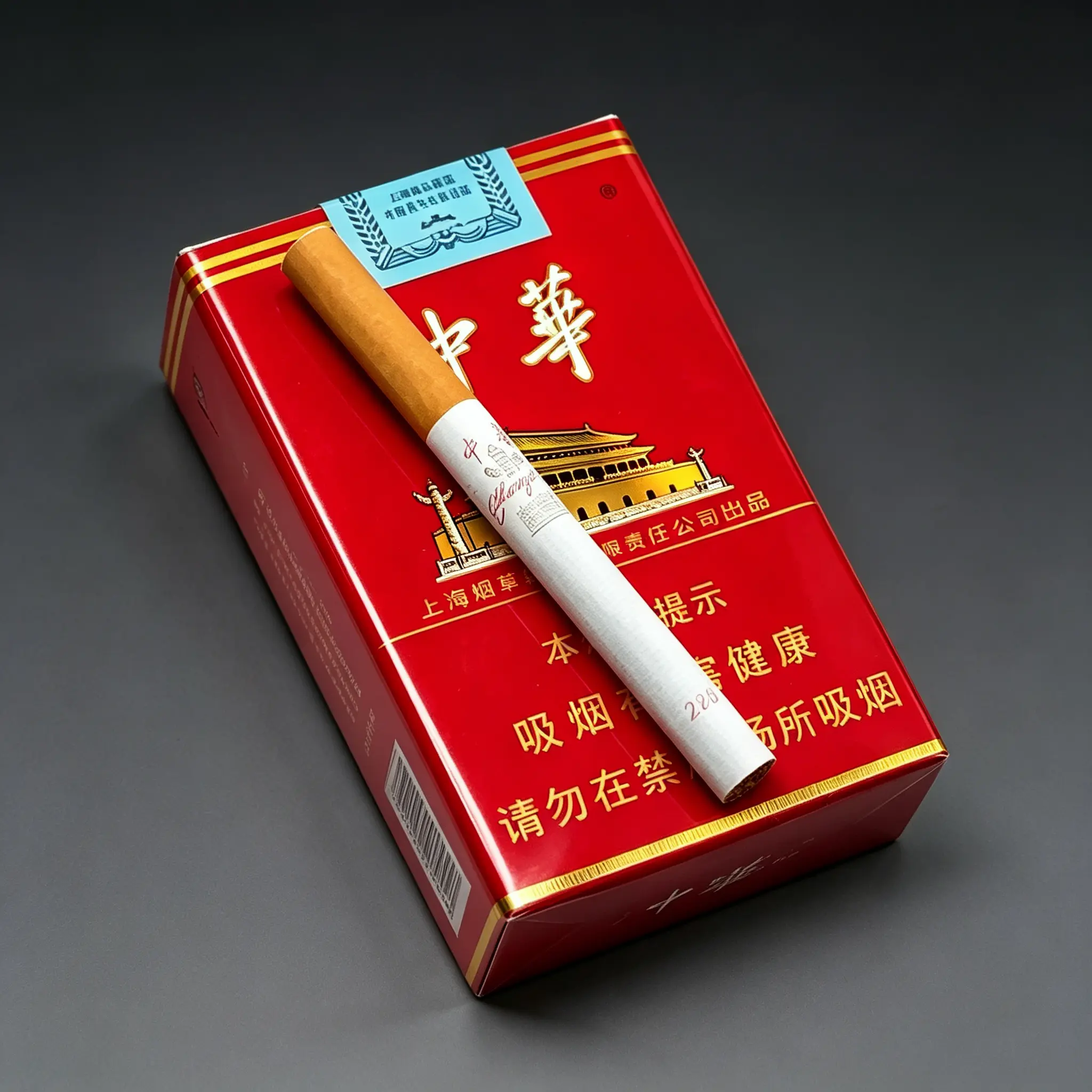 经典中华系列 软包